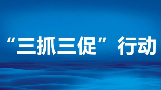 甘肅工程咨詢集團(tuán)黨委委員、副總經(jīng)理劉立昱到省交通監(jiān)理公司調(diào)研