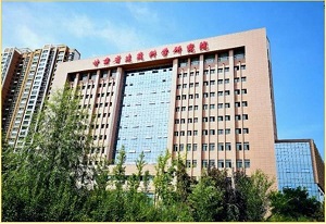 甘肅省建筑設(shè)計(jì)研究院有限公司設(shè)計(jì)項(xiàng)目獲甘肅首個(gè)綠色建筑設(shè)計(jì)評(píng)價(jià)標(biāo)識(shí)“三星”認(rèn)證